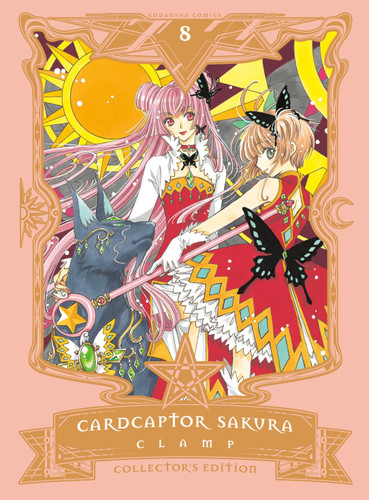 Cardcaptor Sakura Collector's Edition 8 (Cardcaptor Sakura Collector's Edition) book cover by CLAMP