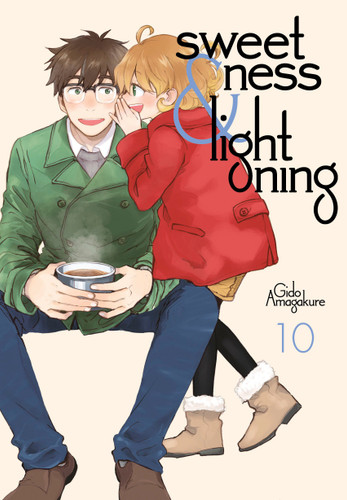 Sweetness and Lightning 10 (Sweetness and Lightning) book cover by Gido Amagakure
