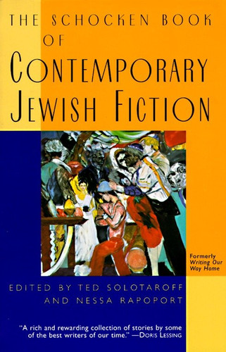 The Schocken Book of Contemporary Jewish Fiction book cover by Ted Solotaroff, Nessa Rapoport