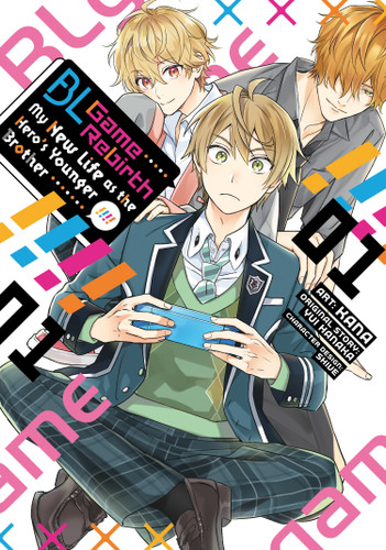 BL Game Rebirth: My New Life as the Hero's Younger Brother Vol. 1 (BL Game Rebirth: My New Life as the Hero's Younger Brother) book cover by Yui Hanaka
