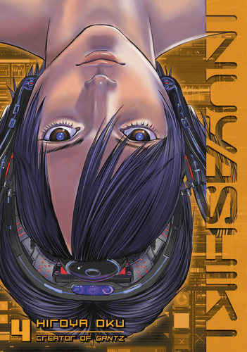 Inuyashiki 4 (Inuyashiki) book cover by Hiroya Oku