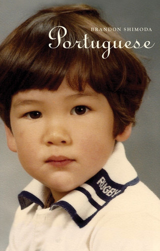 Portuguese: Poems book cover by Brandon Shimoda