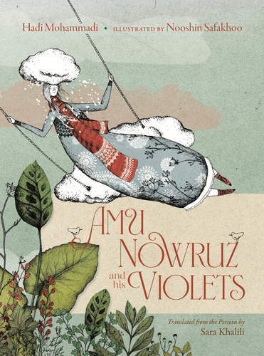 Amu Nowruz and His Violets book cover by Hadi Mohammadi