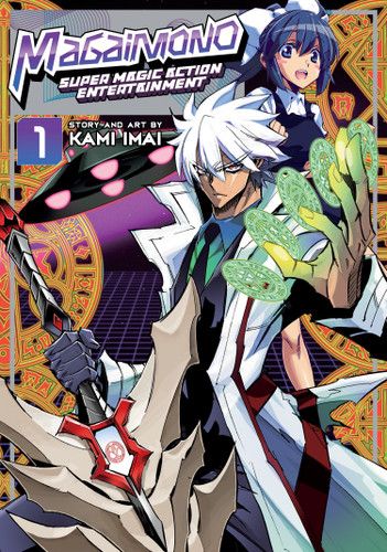 Magaimono: Super Magic Action Entertainment Vol. 1 (Magaimono: Super Magic Action Entertainment) book cover by Kami Imai