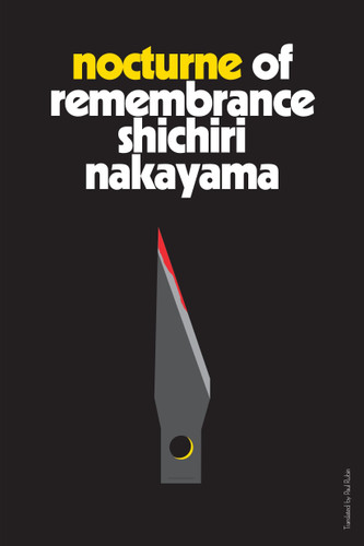 Nocturne of Remembrance book cover by Shichiri Nakayama