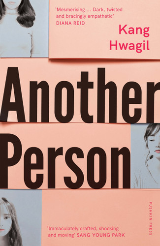 Another Person book cover by Kang Hwagil