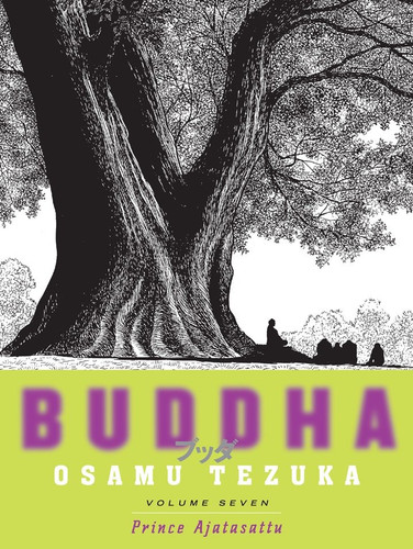 Buddha 7: Prince Ajatasattu (Buddha) book cover by Osamu Tezuka