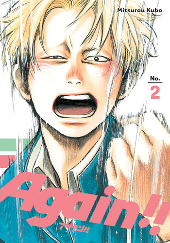Again!! 2 (Again!!) book cover by Mitsurou Kubo