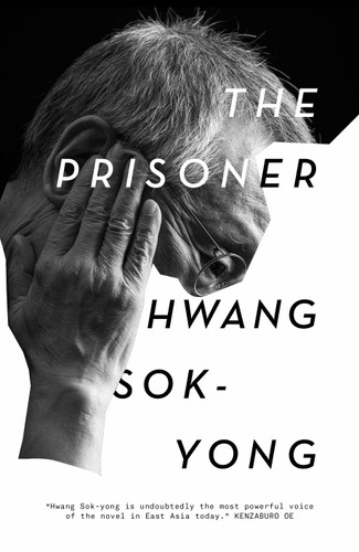 The Prisoner: A Memoir book cover by Hwang Sok-yong
