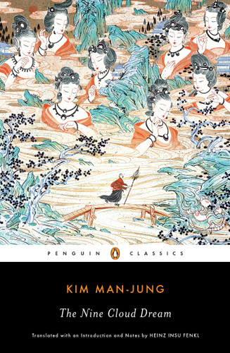 The Nine Cloud Dream book cover by Kim Man-jung