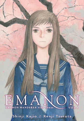 Emanon Volume 4: Emanon Wanderer Part Three book cover by Shinji Kajio, Kenji Tsuruta