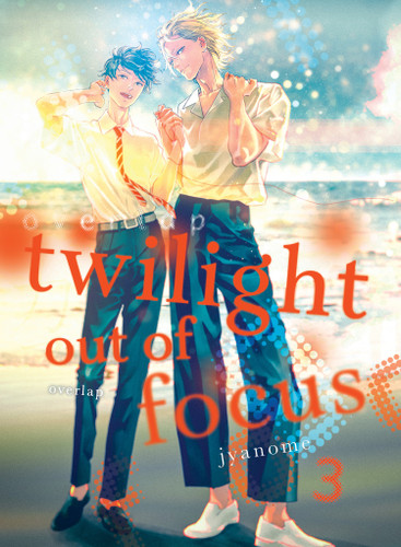 Twilight Out of Focus 3: Overlap (Twilight Out of Focus) book cover by Jyanome