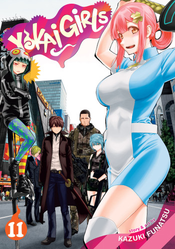 Yokai Girls Vol. 11 (Yokai Girls) book cover by Kazuki Funatsu
