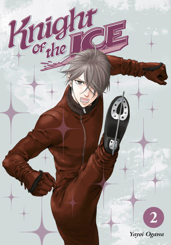 Knight of the Ice 2 (Knight of the Ice) book cover by Yayoi Ogawa
