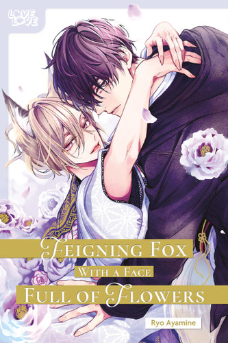 Feigning Fox with a Face Full of Flowers book cover by Ryo Ayamine