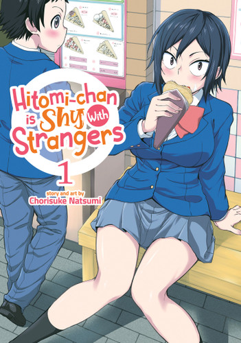 Hitomi-chan is Shy With Strangers Vol. 1 (Hitomi-chan is Shy With Strangers) book cover by Chorisuke Natsumi