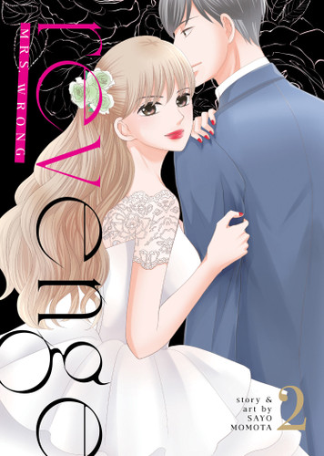 Revenge: Mrs. Wrong Vol. 2 (Revenge) book cover by Sayo Momota