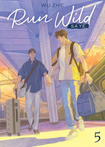 Run Wild: Sa Ye (Novel) Vol. 5 (Run Wild: Sa Ye (Novel)) book cover by Wu Zhe