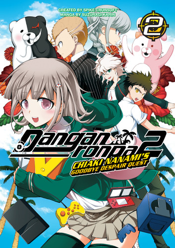 Danganronpa 2: Chiaki Nanami's Goodbye Despair Quest Volume 2 (Danganronpa 2) book cover by Karin Suzuragi