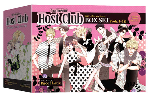 Ouran High School Host Club Complete Box Set: Volumes 1-18 with Premium (Ouran High School Host Club Box Set) book cover by Bisco Hatori