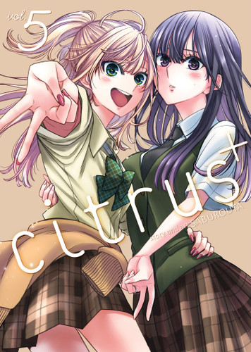 Citrus Plus Vol. 5 (Citrus+) book cover by Saburouta
