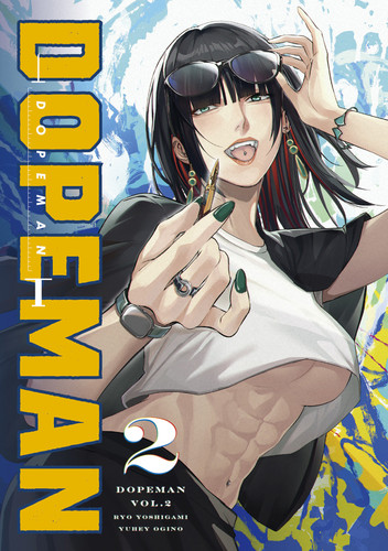 Dopeman Vol.2 (DOPEMAN) book cover by Ryo Yoshigami