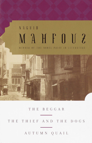 The Beggar, The Thief and the Dogs, Autumn Quail book cover by Naguib Mahfouz