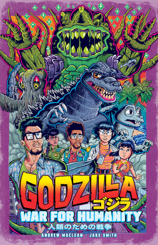 Godzilla: War for Humanity book cover by Andrew MacLean