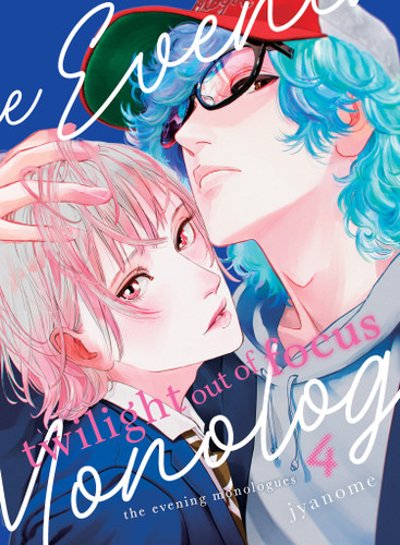 Twilight Out of Focus 4: The Evening Monologues (Twilight Out of Focus) book cover by Jyanome