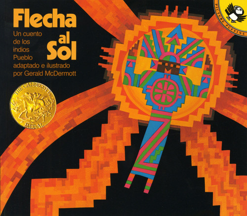 Flecha al Sol book cover by Gerald McDermott