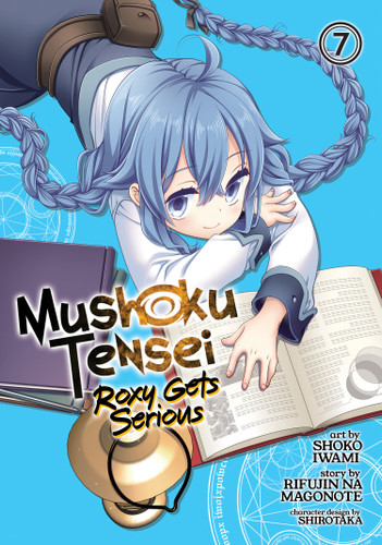 Mushoku Tensei: Roxy Gets Serious Vol. 7 (Mushoku Tensei: Roxy Gets Serious) book cover by Rifujin na Magonote