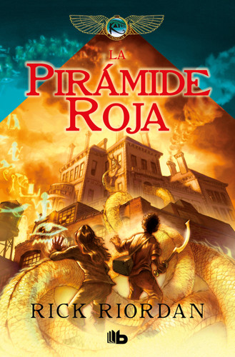 La pirámide roja / The Red Pyramid (Las cronicas de los Kane) book cover by Rick Riordan