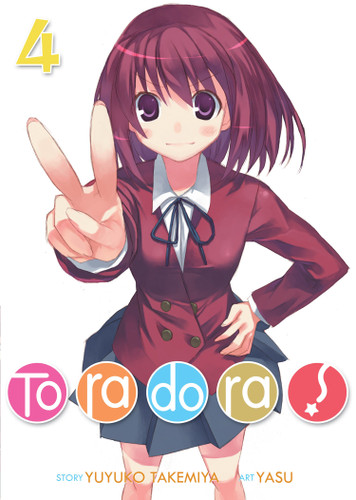 Toradora! (Light Novel) Vol. 4 (Toradora! (Light Novel)) book cover by Yuyuko Takemiya
