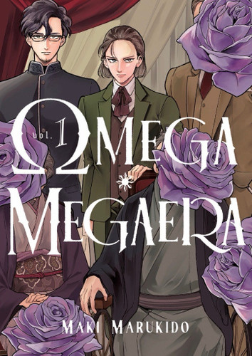 Omega Megaera 1 (Omega Megaera) book cover by Maki Marukido