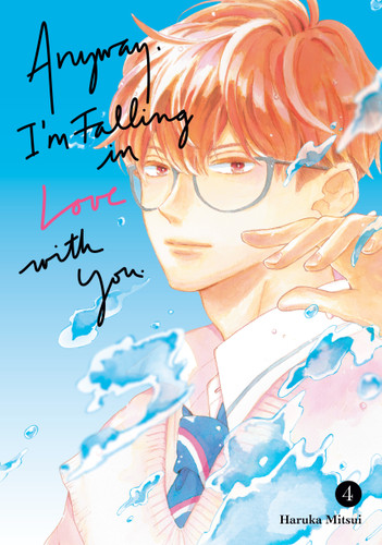 Anyway, I'm Falling In Love With You. 4 (Anyway, I'm Falling In Love With You.) book cover by Haruka Mitsui