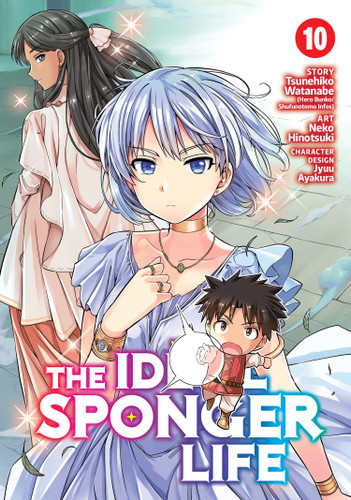 The Ideal Sponger Life Vol. 10 (The Ideal Sponger Life) book cover by Tsunehiko Watanabe