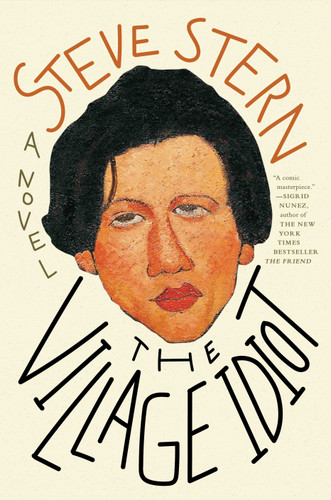 The Village Idiot book cover by Steve Stern