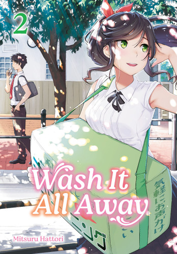 Wash It All Away 02 (Wash It All Away) book cover by Mitsuru Hattori