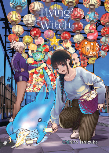 Flying Witch 13 (Flying Witch) book cover by Chihiro Ishizuka