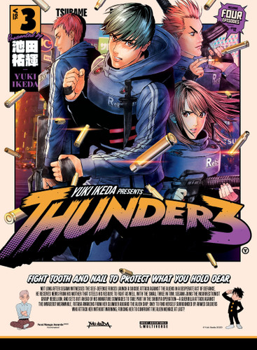 Thunder 3 volume 3 (Thunder 3) book cover by Yuki Ikeda