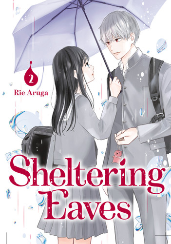 Sheltering Eaves 2 (Sheltering Eaves) book cover by Rie Aruga