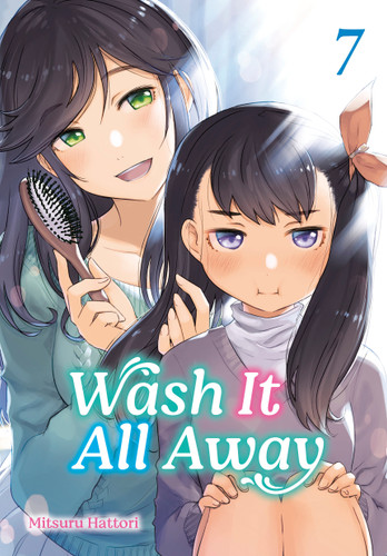 Wash It All Away 07 (Wash It All Away) book cover by Mitsuru Hattori