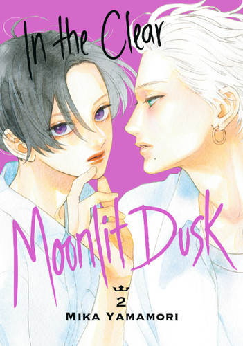 In the Clear Moonlit Dusk 2 (In the Clear Moonlit Dusk) book cover by Mika Yamamori