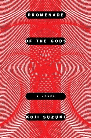 Promenade of the Gods book cover by Koji Suzuki