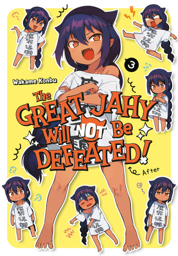 The Great Jahy Will Not Be Defeated! 03 (The Great Jahy Will Not Be Defeated!) book cover by Wakame Konbu