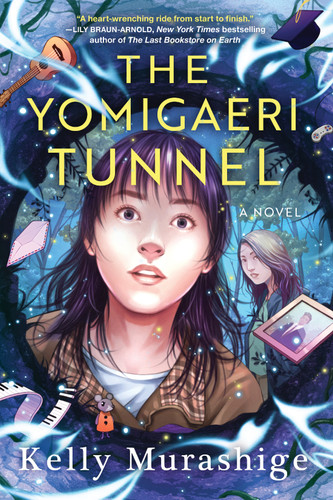 The Yomigaeri Tunnel book cover by Kelly Murashige
