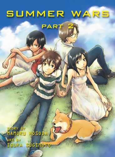 Summer Wars, Part 2 (Summer Wars) book cover by 