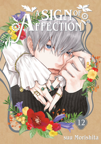 A Sign of Affection 12 (A Sign of Affection) book cover by suu Morishita