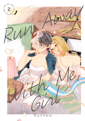 Run Away With Me, Girl 2 (Run Away With Me, Girl) book cover by Battan