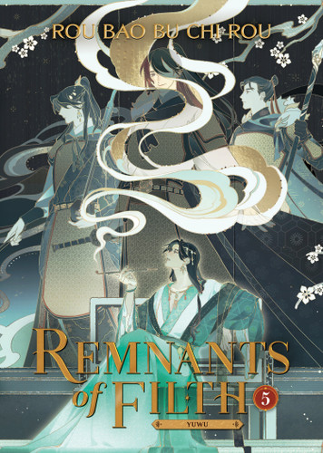 Remnants of Filth: Yuwu (Novel) Vol. 5 (Remnants of Filth: Yuwu (Novel)) book cover by Rou Bao Bu Chi Rou